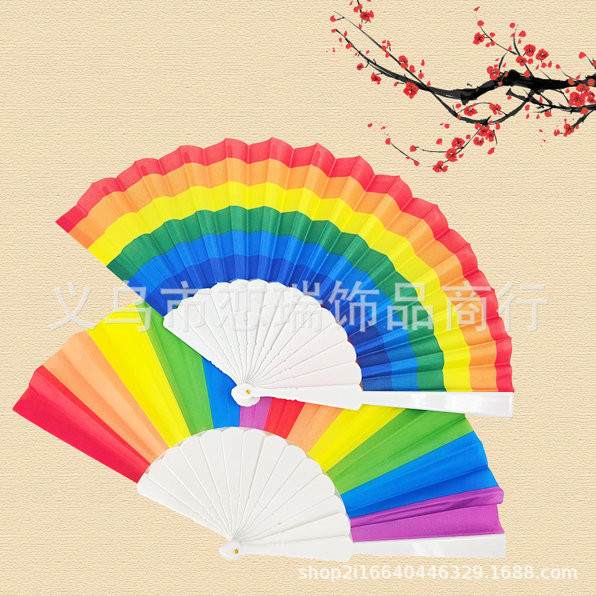 Arco iris boda fiesta ventilador plegable ventilador accesorios de boda ventilador de hueso de plástico arco iris ventilador de hueso de bambú