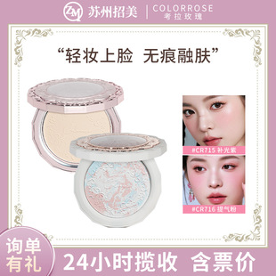 colorrose����õ�嶨�y�۷���a�y��̵����M؛С�~�����F؛ֱ�l