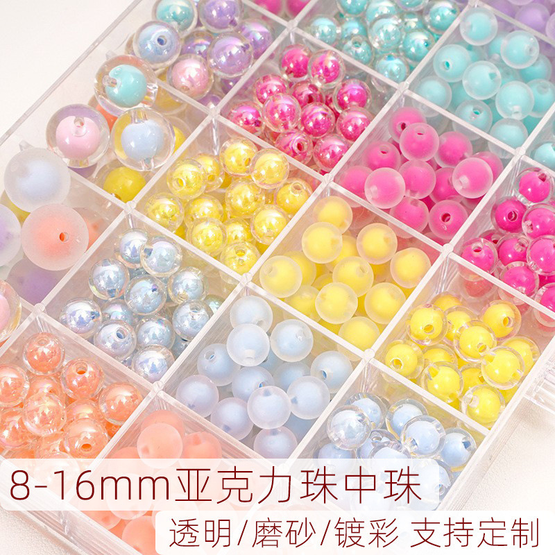 8-16mm Transparent Frosted Color Plated Acrylic Beads in Beads Handmade DIY Mobile Phone Chain Bracelet Necklace Accessories 8-16mm Transparent Frosted Color Plated Acrylic Beads in Beads Handmade DIY Mobile Phone Chain Bracelet Necklace Accessories