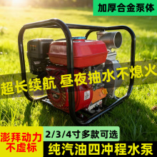 ��Ǭ���͙C��ˮ���r�ù��С�͸߉��ě_�̳�ˮ�C����ʽ�~������