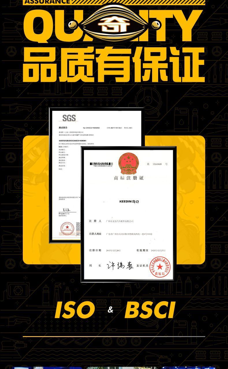 KEEDIN Qidian car anti-fog agent rearview mirror window anti-fog windshield anti-fog agent rainproof coating agent