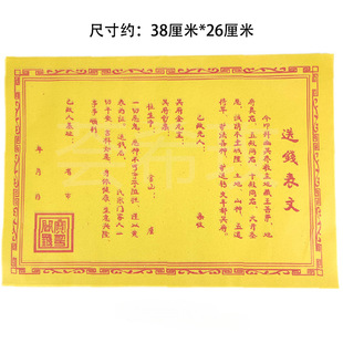 ���l���X�����S����{��������Ʒ�ω���Ĺʮ��һ���������Ĺ��