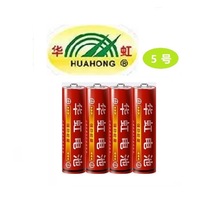 ����5��̼�Ըɵ��1.5V�յ�����ң�������ӱ����ӵ����ߵ��