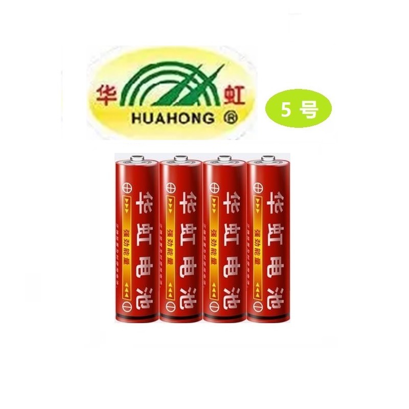 5호 (낱개 가격, 4의 배수로 구매해주세요)