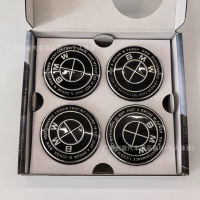 Car logo – X5 - bm68-all-black-thunder-4-pack