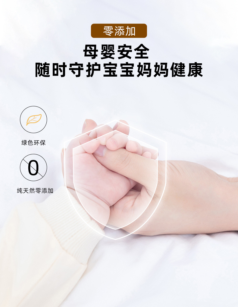 竹子LOGO炭包箱装详情_04.jpg
