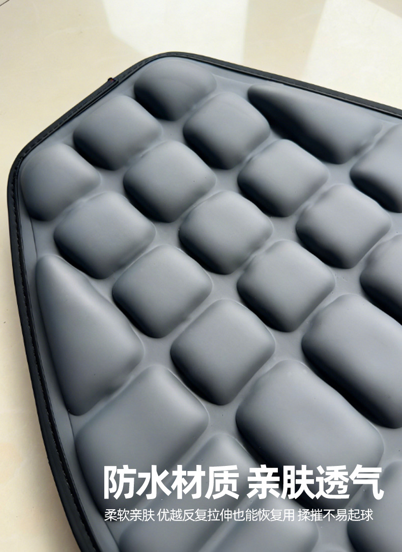 Motorcycle Shock-Absorbing Seat Cushion No. 9 Cooling and Breathable Rider Motorcycle Shock-Absorbing Seat Thickened Pedal Soft Elastic Anti-Slip Seat Cushion