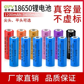 锂电池;电池充电器;其他充电器