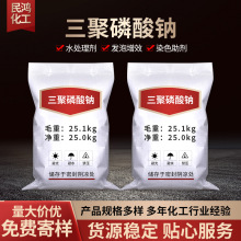 ��Դ�F؛���I�����������c ˮ̎��ȥ��ϴ���������I�����������c