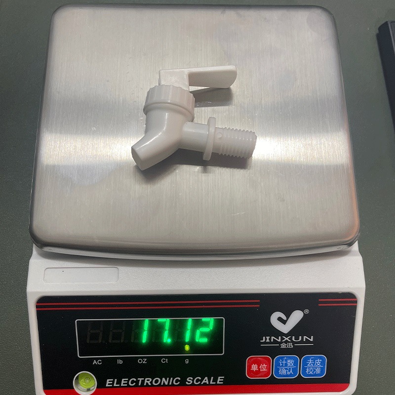 Special plastic press-type faucet for white and cold water buckets, ice water kettle, water dispenser, food-grade plastic faucet undefined