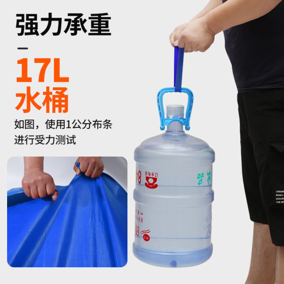 Thickened Rainproof Cloth Tarpaulin Waterproof Sunscreen Canvas Truck Outdoor Heat Insulation Sunshade Rain Shade Plastic Oilcloth Waterproof Cloth