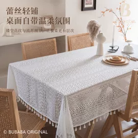 成品窗帘;餐桌布艺;门帘、小窗帘