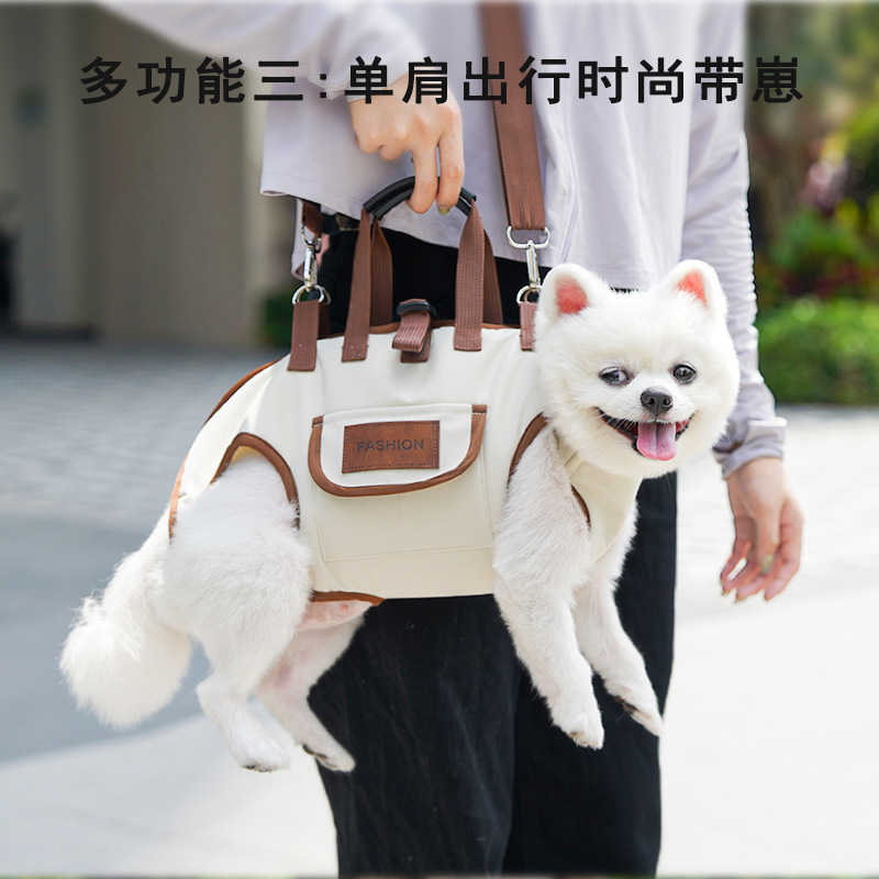 猫包狗包户外便携透气小型犬牵引包手提斜跨外出轻便摩旅宠物用品|undefined
