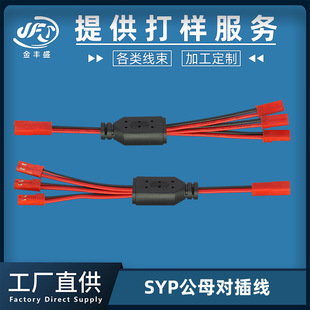 SYP�t�Ű���Ӿ�һ�����K�D�Ӿ���ģ�늳����L���Շ����B�Ӿ�