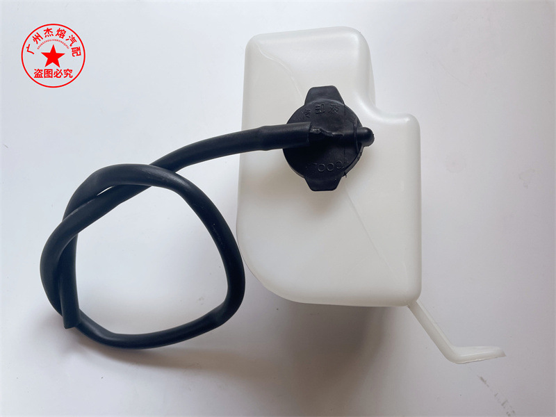 适用于07-16年款花冠水箱副水壶 新花冠EX1.6付水壶 回水壶回水箱