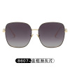 Sunglasses, metal fashionable advanced glasses, wholesale, gradient, internet celebrity, high-quality style