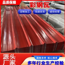 䓰840750900Ͳɫ߇巿픷ͺɫx