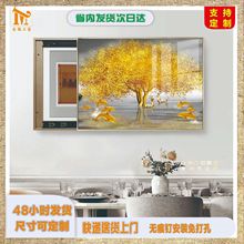 늱����b����������w���׬F���p���ړ���͏d�쮋�ڮ��_�P��