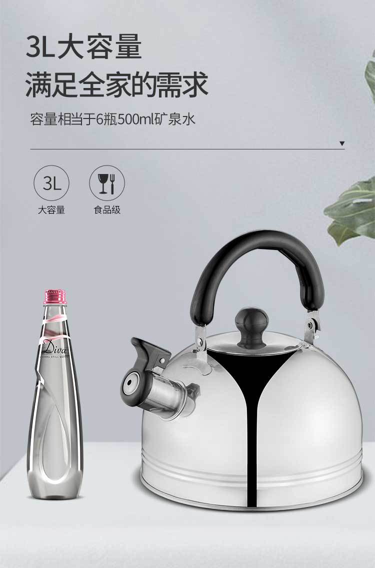 萊比錫之戀_05.jpg