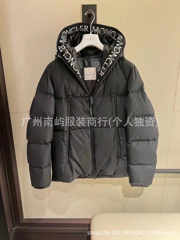冬季跨境新款蒙家男女同款棉服时尚字母刺绣加厚保暖连帽羽绒外套|undefined