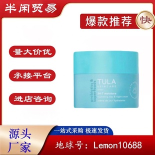 �羳TULA��˪�D��247��������˪ȫ����{�� �����{������˪44g