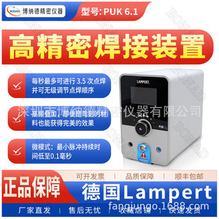��Lampert�߾��ܺ����c���CPUK 6.1�߾����}�_���ܾ��ܺ����b��