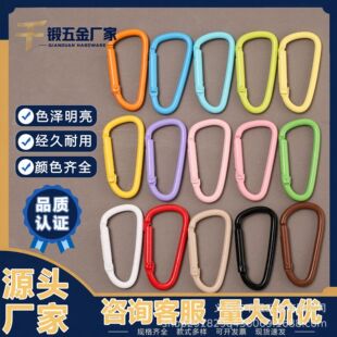 DIY ���ے�� D�͵�ɽ��耳׿ۿ����ɫ���ɿۿ��۰��Ʒ������l