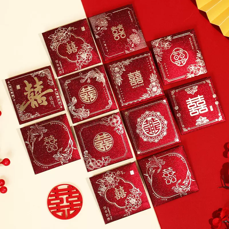 小红包结婚开堵门2025新款高档婚礼接亲利是封轻奢风伴娘抛洒烫金