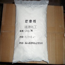 ͨԴ�����X���X�Ͻ����T���������������������X�������x�S��ֱ�N