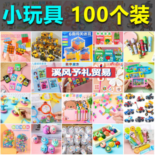 �[�ؔ�����؛Դ�׃��@С���С�W���Y�ͯȫ�઄����Ů��С�YƷ