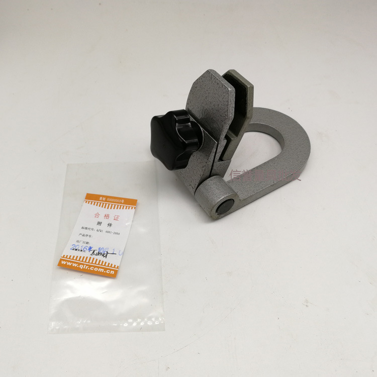 青海青量千分尺尺座117*40mm 5-15mm可折叠 外径千分尺尺座
