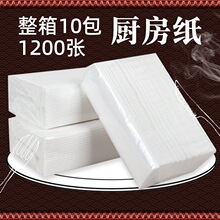 �N������������ˮ��ȡʽһ���Բ����������䌍���b�坍�N�ü�