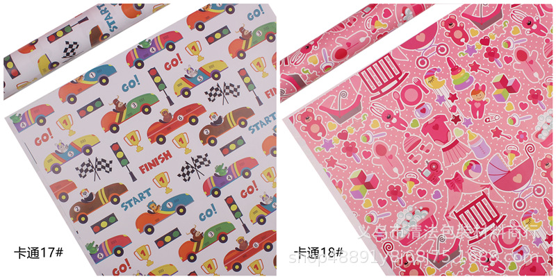 IMG_1241_副本卡通17#_副本.png