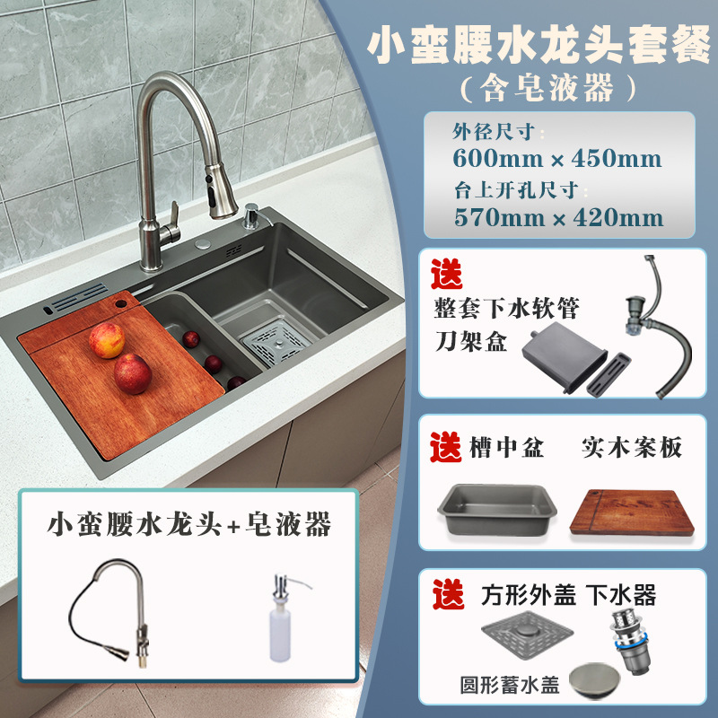 Directo del fabricante: fregadero de cocina, lavaplatos de acero inoxidable color gris metalizado, lavaplatos grande de una sola cubeta, grueso, para instalar bajo encimera.