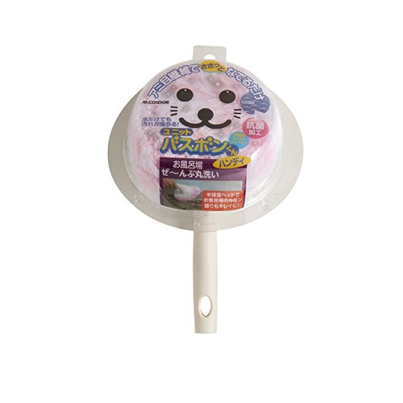 Japanese Bathtub Cleaning Brush, Bathroom Lint Brush, Long-Handled Brush, Toilet Wall Cleaning Brush, Manufacturer Wholesale Japanese Bathtub Cleaning Brush, Bathroom Lint Brush, Long-Handled Brush, Toilet Wall Cleaning Brush, Manufacturer Wholesale