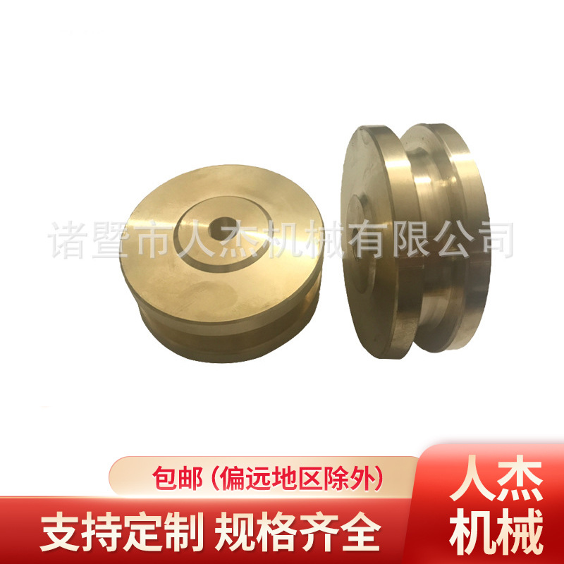 推拉门滑轮全黄铜 铝合金门窗滑轮铜轮子凹槽轮平槽滚轮厂家现货