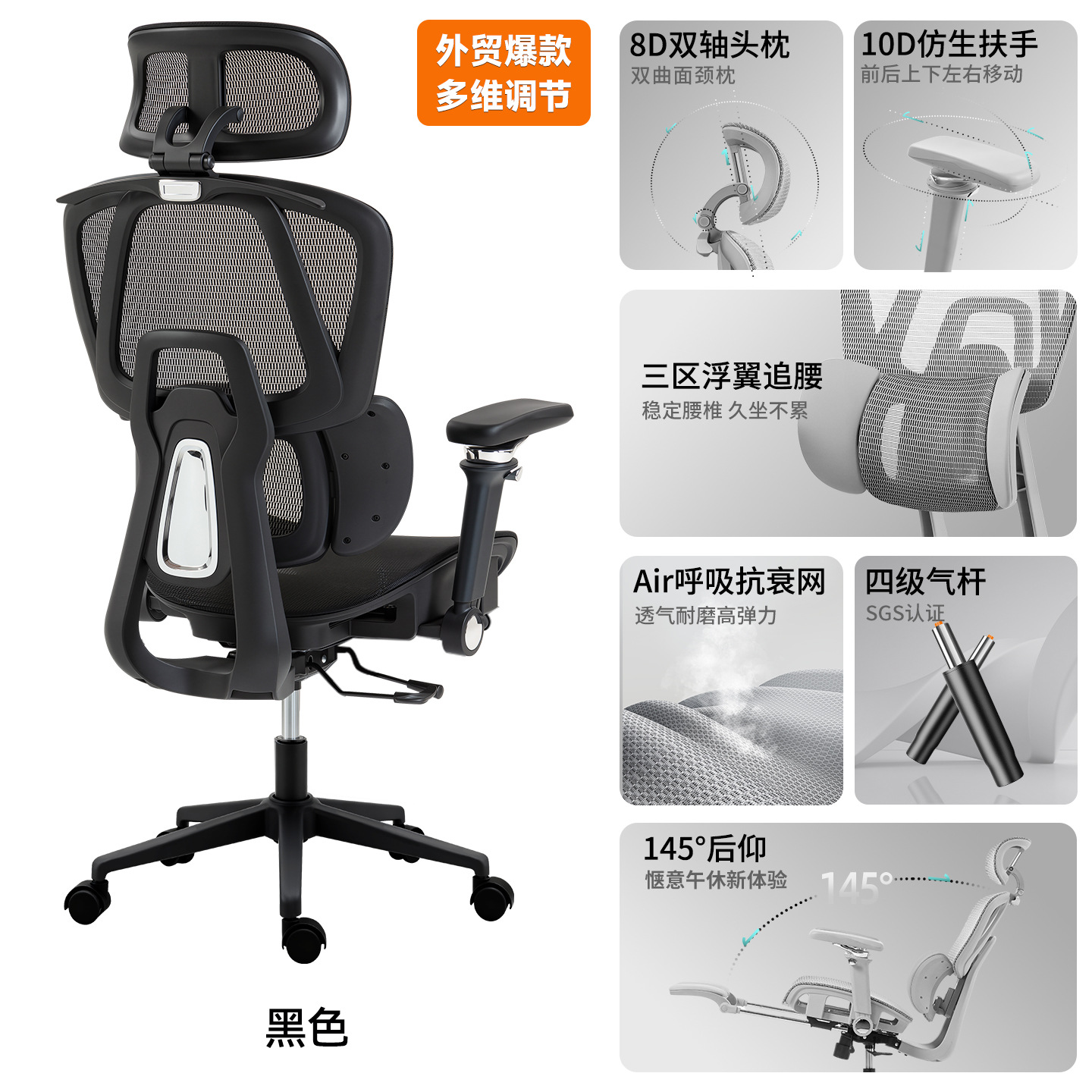 Silla ergonómica, cómoda para estar sentado por largos períodos, silla de oficina, silla giratoria para el hogar, silla para computadora de estudio, silla para juegos de dormitorio.