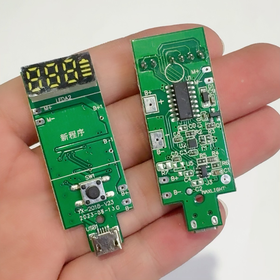 数显电机控制板充电板 带电量显示 新的 diy用途