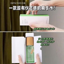 ��ޱ�J�C�O�ذ��w���Aˮ130ml �����׺о��Aˮƽ�������o��˪ˮ��