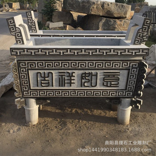 �����Ҵ���ʯ����ʯ����t����ʯ��ʯ��V�������R����[��