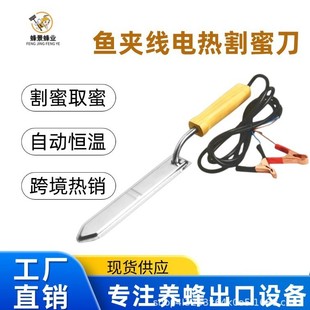 �羳���N늟���۵� �~�Aʽ�͜�늄ӵ�ȡ�۵����۵��ؿ��B�乤��