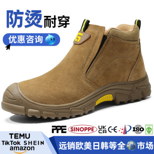 Shoes for Welding, Anti-Spark Suede Leather, Anti-Smash, Anti-Puncture, Comfortable, Breathable, Protective Steel Toe-Toe Welder's Shoes