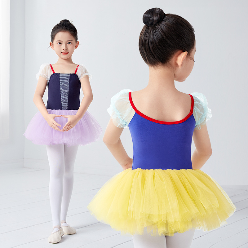 Ropa de baile ropa de gimnasia de baile chino para niños de manga corta para niños de los niños de los niños ropa de gimnasia de baile de manga corta de las niñas de los niños los niños de los niños