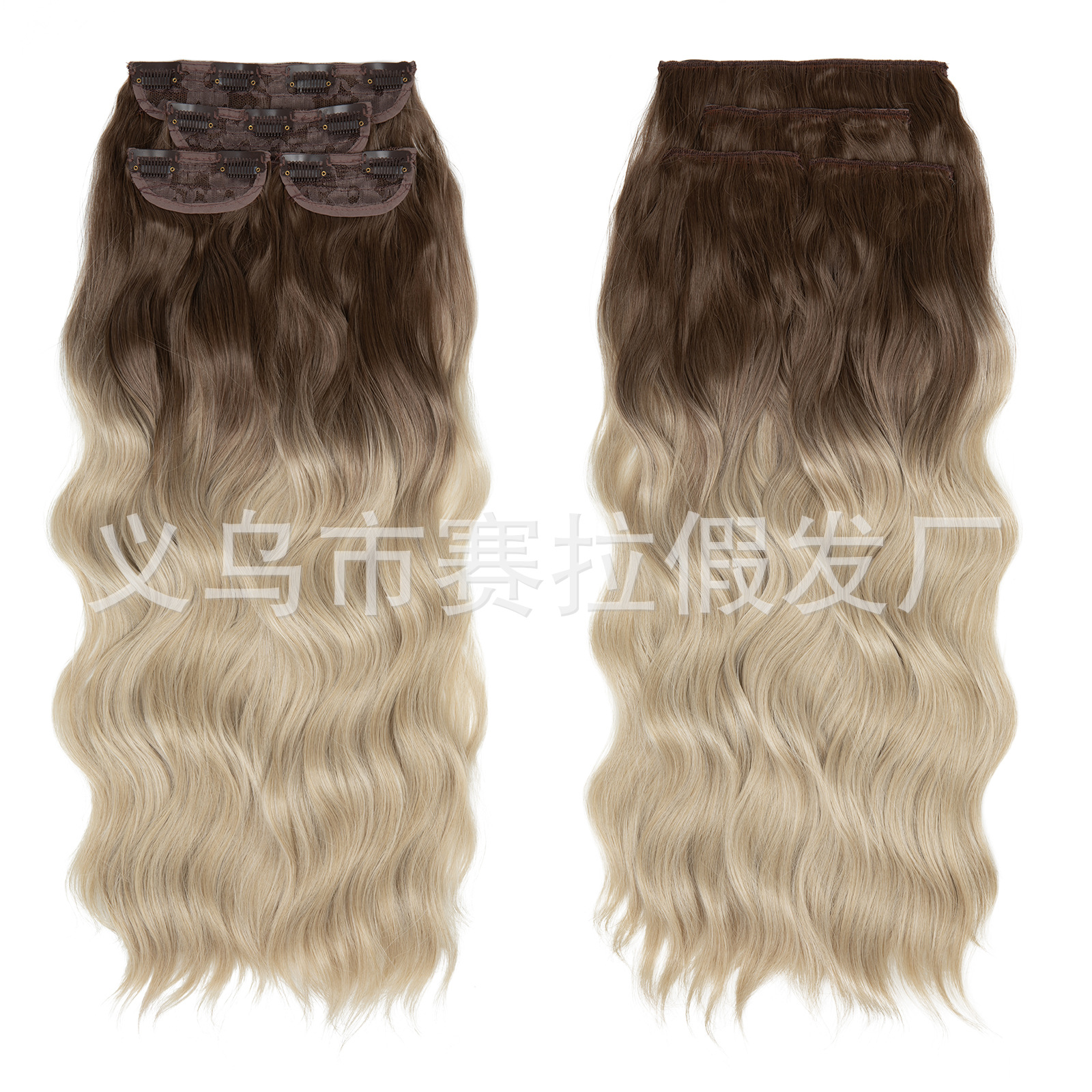 Amazon Europa y América Tabletas de pelucas transfronterizas Cabello largo y rizado femenino Ondulación de agua Juego de cuatro piezas Cabello de pastilla