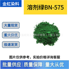 �S��ֱ�N �܄��G BN-575 ���ٽj��Ⱦ�� Ƥ�� / ľ���T��ɫ��