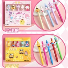 ѩinsLֵKT؈dͨ0.5mmԹPbF؛l