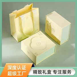 首饰包装;纸袋;其他礼品包装