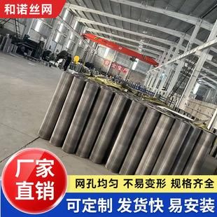 �������Λ_���X��W䓰�W�bWС��304���I�^�V���P䓾W�Vо��