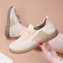 ����ЬŮ2026�����¿�羳���m͸���w��ܛ�����eЬ�����ꋌ��Ь