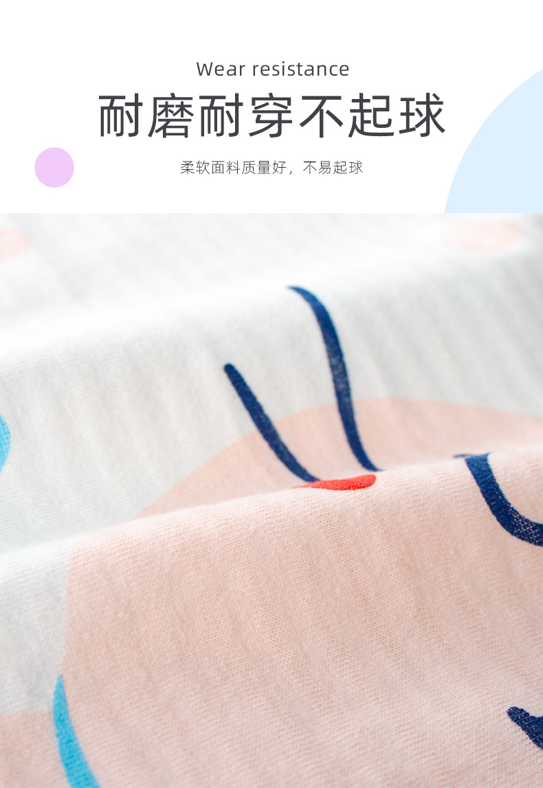 详情_05